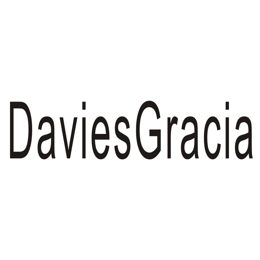 18类-箱包皮具DAVIESGRACIA商标转让