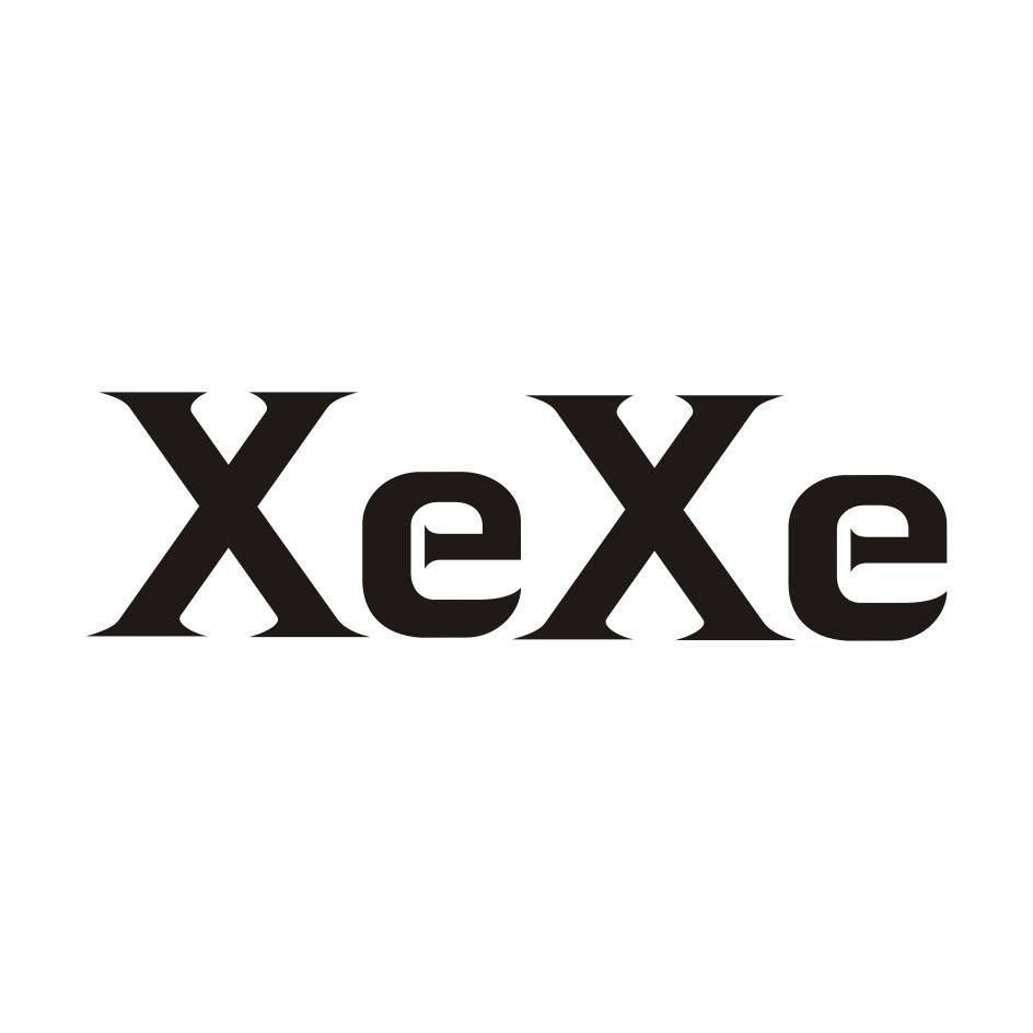 28类-健身玩具XEXE商标转让