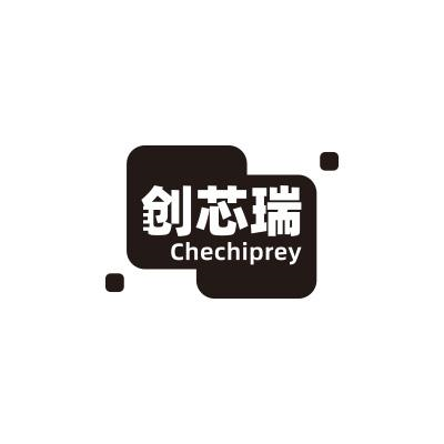 09类-科学仪器创芯瑞 CHECHIPREY商标转让