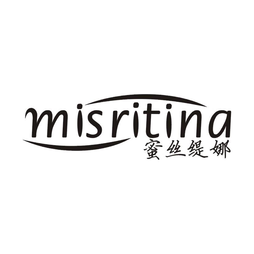 43类-餐饮住宿蜜丝缇娜 MISRITINA商标转让
