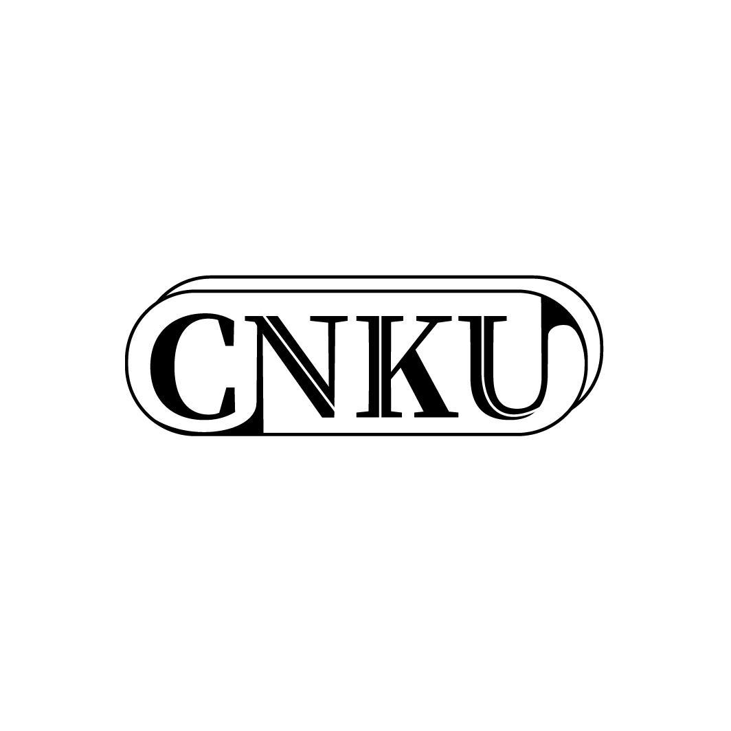 CNKU商标转让