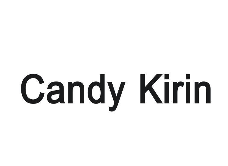 CANDY KIRIN商标转让