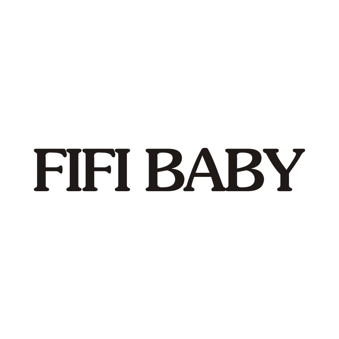 20类-家具FIFI BABY商标转让
