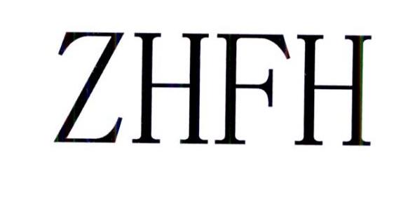 ZHFH商标转让