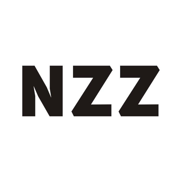 10类-医疗器械NZZ商标转让