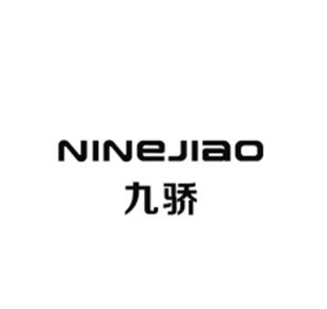 07类-机械设备九骄 NINEJIAO商标转让