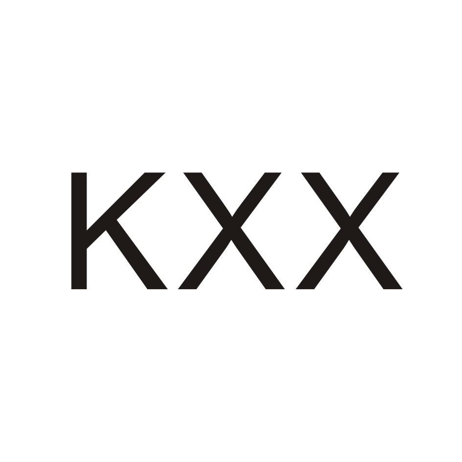 14类-珠宝钟表KXX商标转让