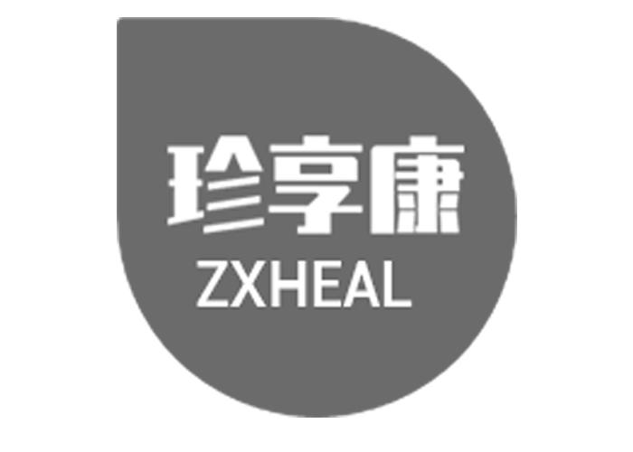 珍享康 ZXHEAL商标转让