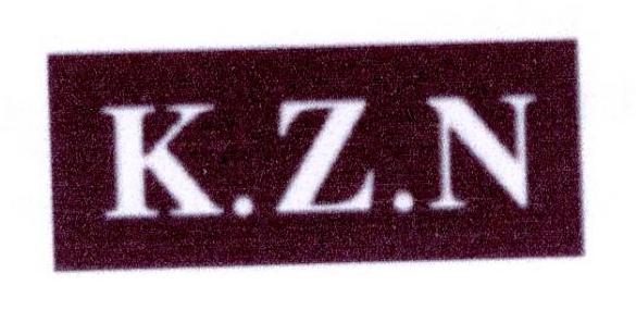 K.Z.N商标转让