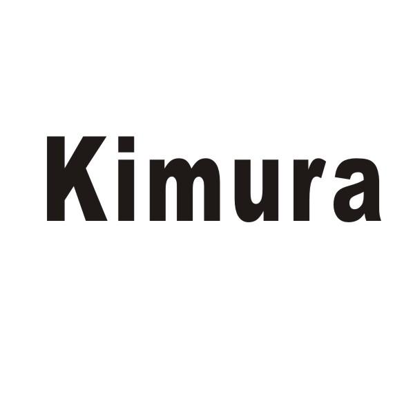 KIMURA商标转让