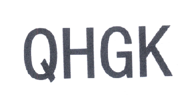 12类-运输装置QHGK商标转让