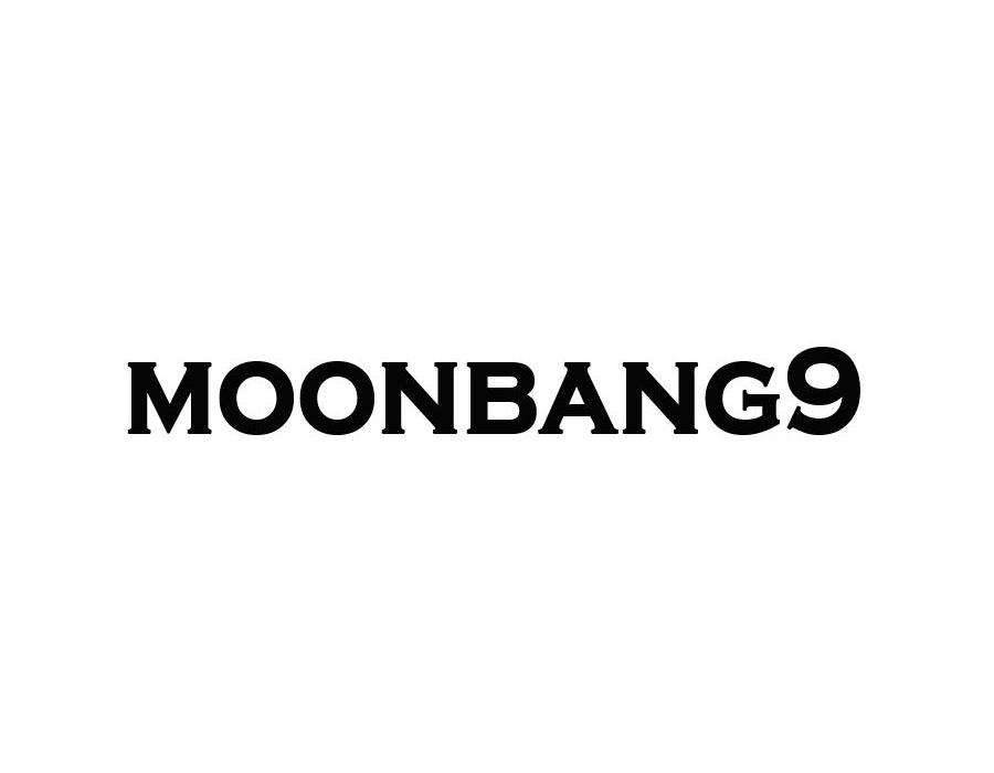 25类-服装鞋帽MOONBANG 9商标转让