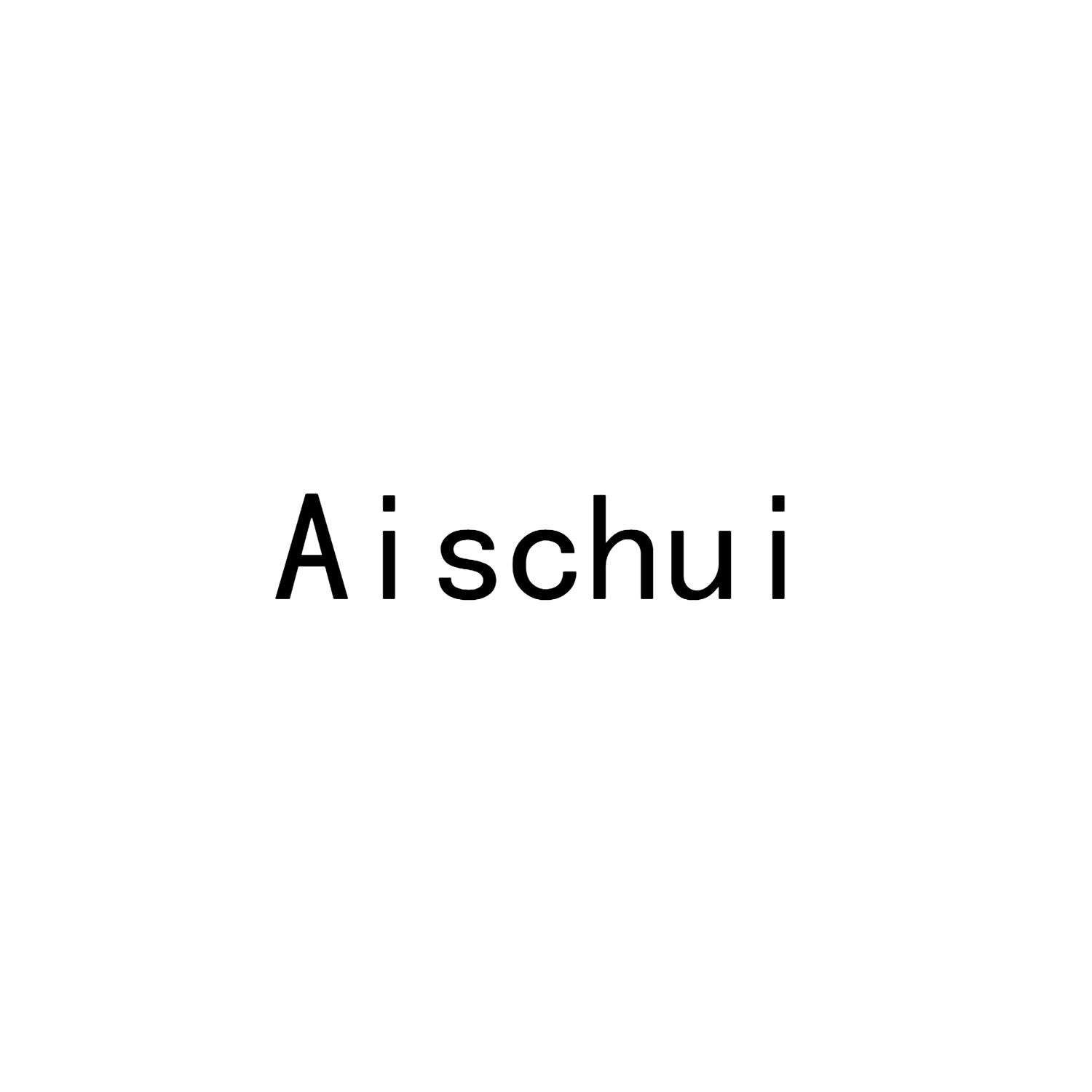 21类-厨具瓷器AISCHUI商标转让