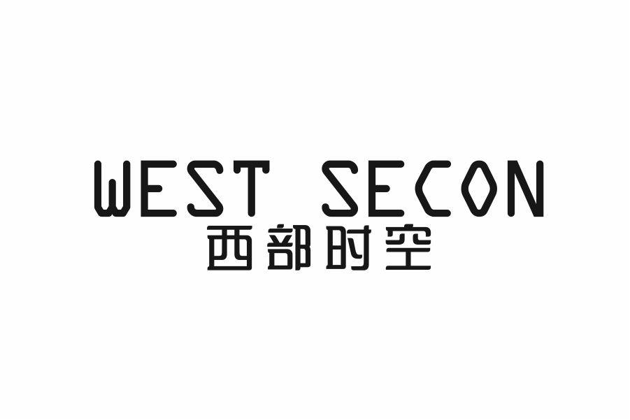 西部时空 WEST SECON商标转让