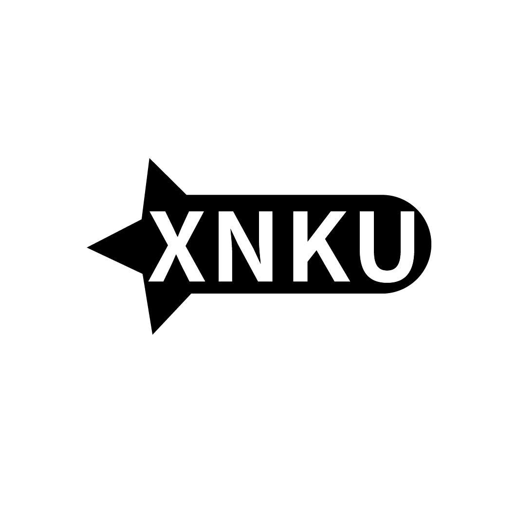 25类-服装鞋帽XNKU商标转让