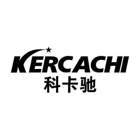 推荐09类-科学仪器科卡驰 KERCACHI商标转让