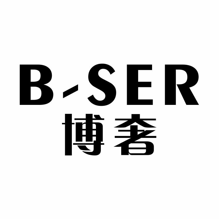 43类-餐饮住宿博奢 B-SER商标转让