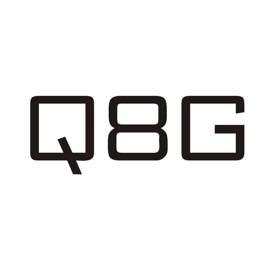 Q8G商标转让