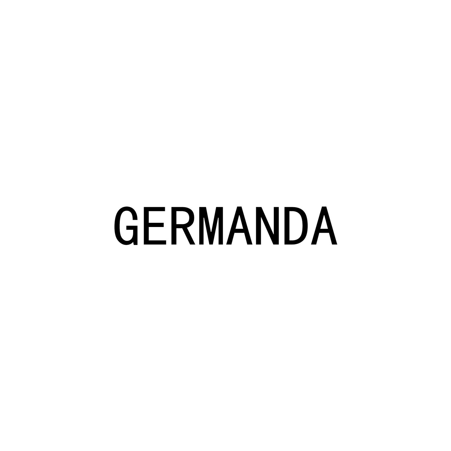 GERMANDA商标转让