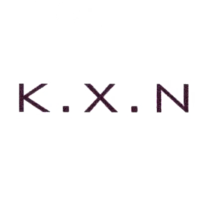 K.X.N商标转让