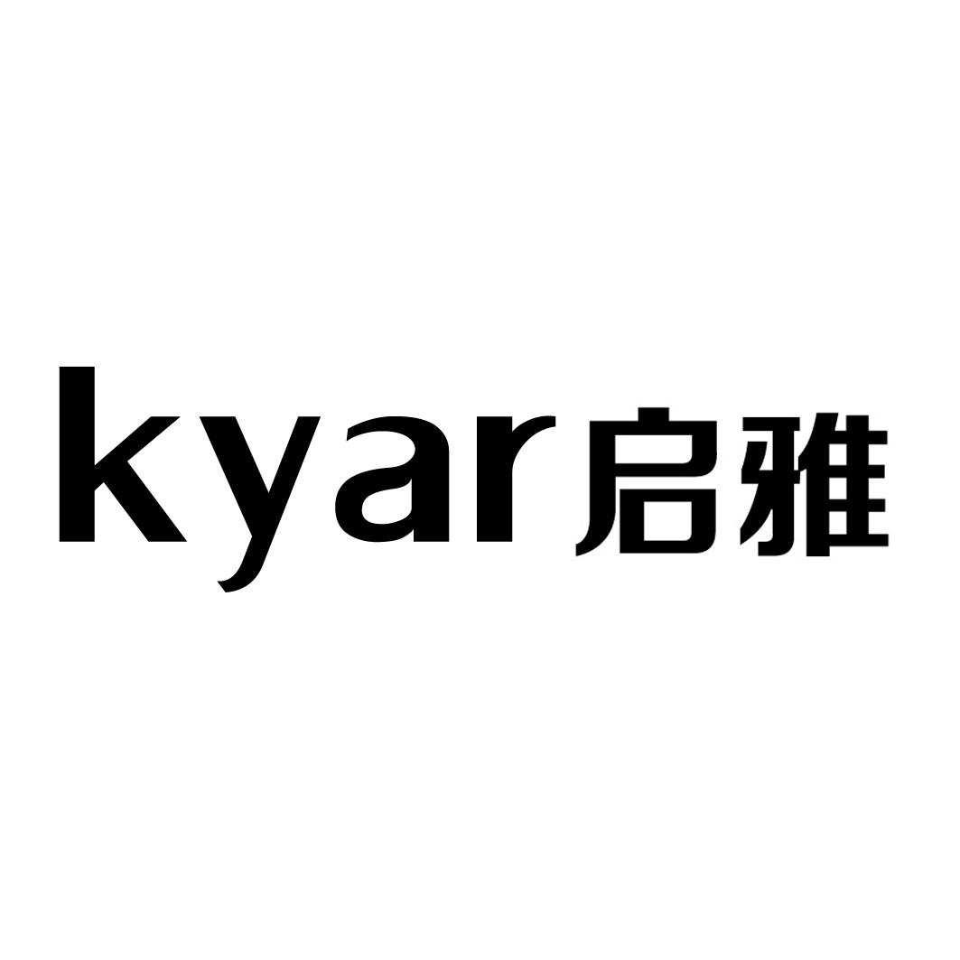 启雅 KYAR