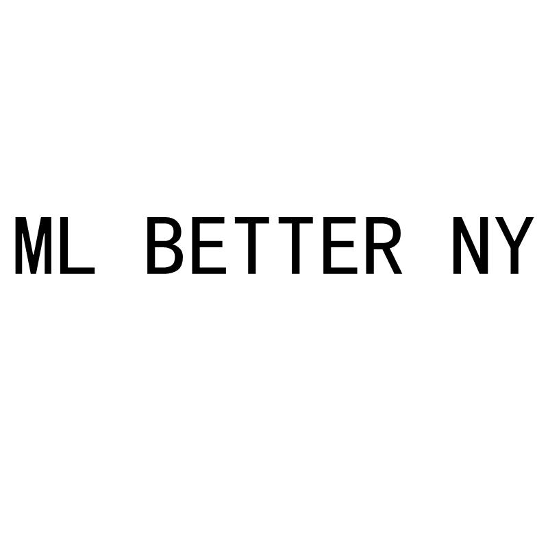 25类-服装鞋帽ML BETTER NY商标转让