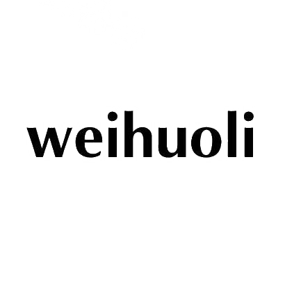35类-广告销售WEIHUOLI商标转让