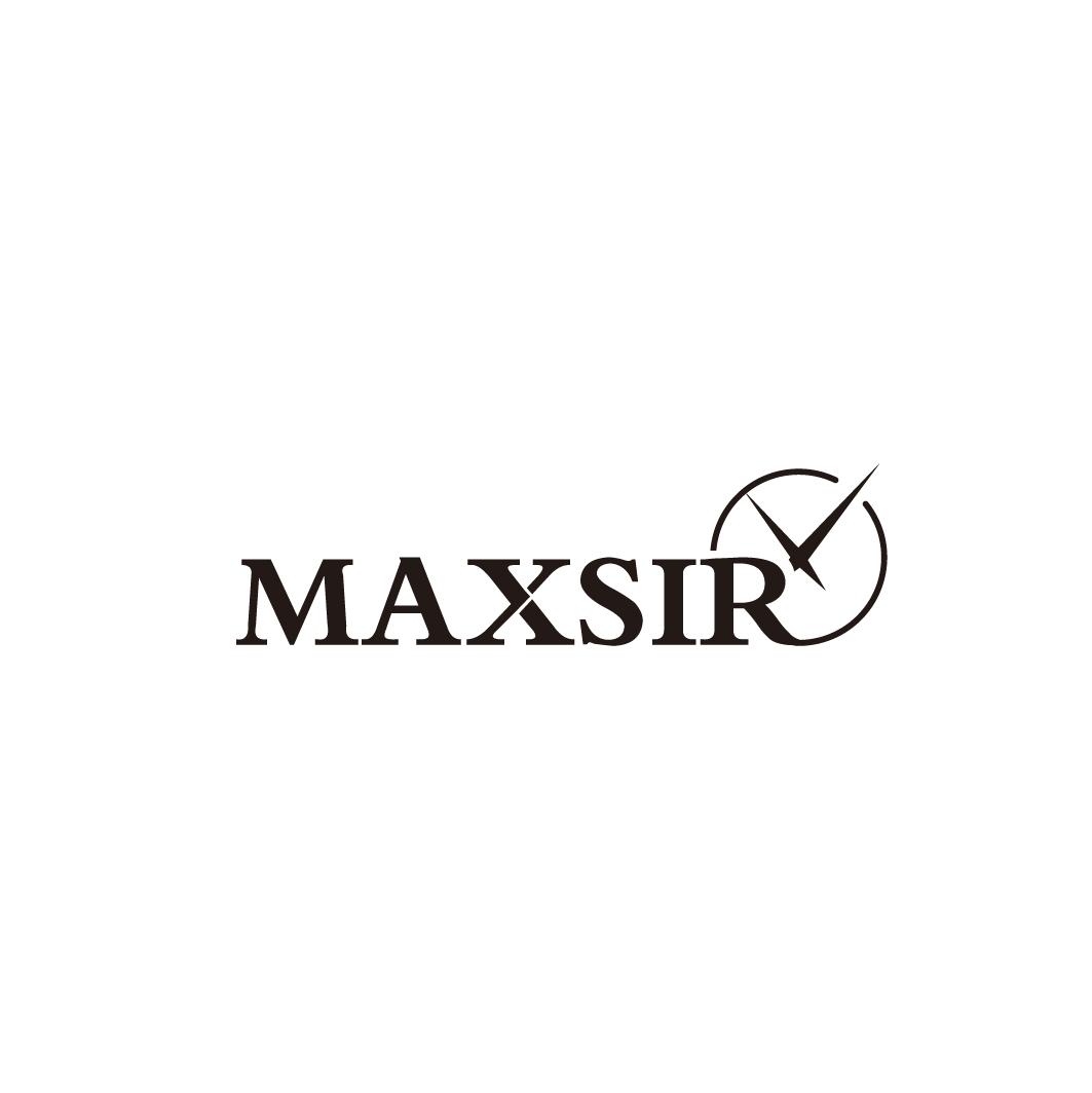 MAXSIR商标转让