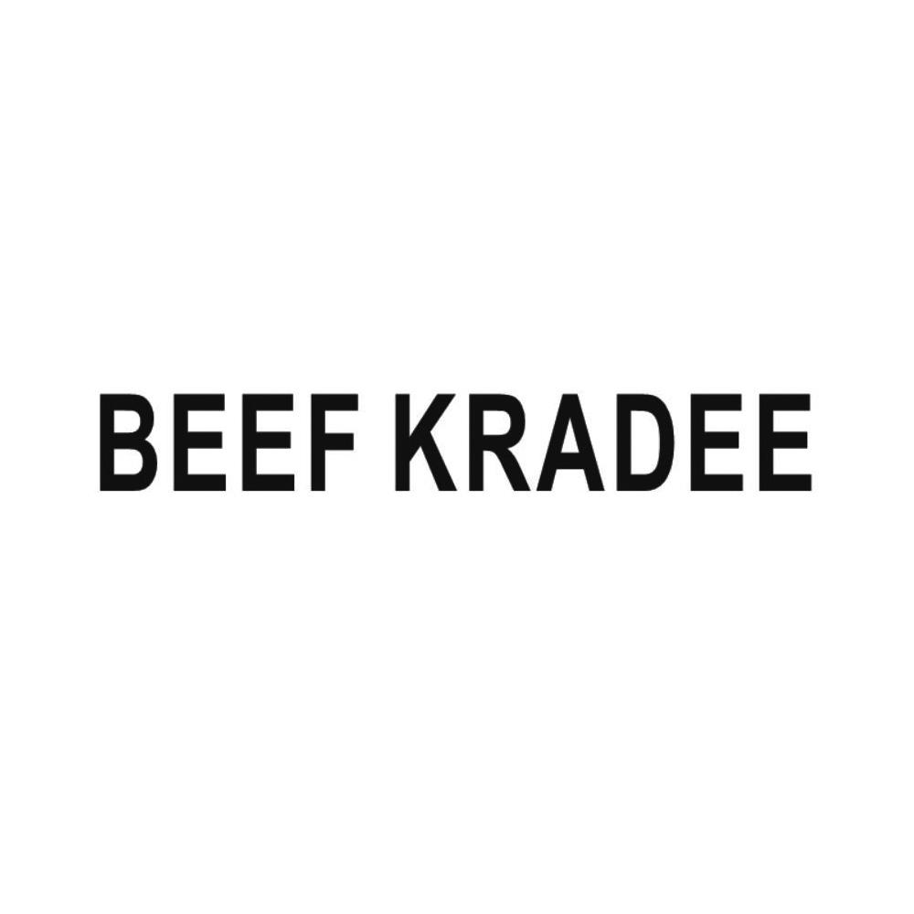 43类-餐饮住宿BEEF KRADEE商标转让