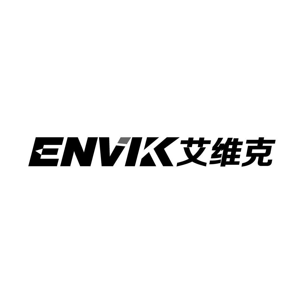 06类-金属材料艾维克 ENVIK商标转让