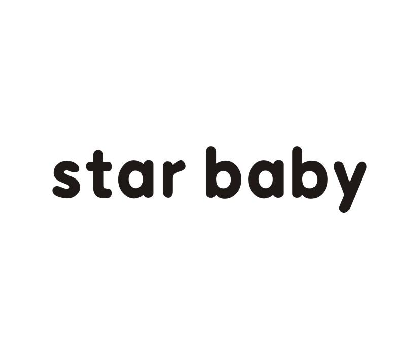 STAR BABY