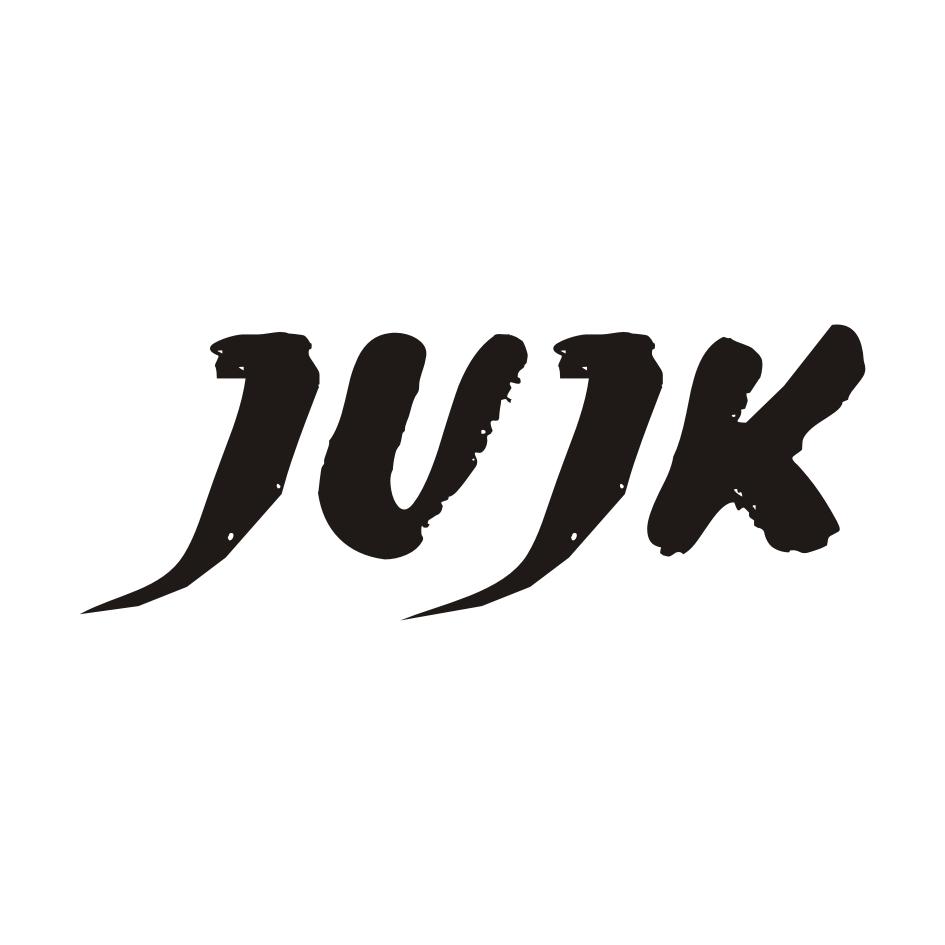 11类-电器灯具JUJK商标转让