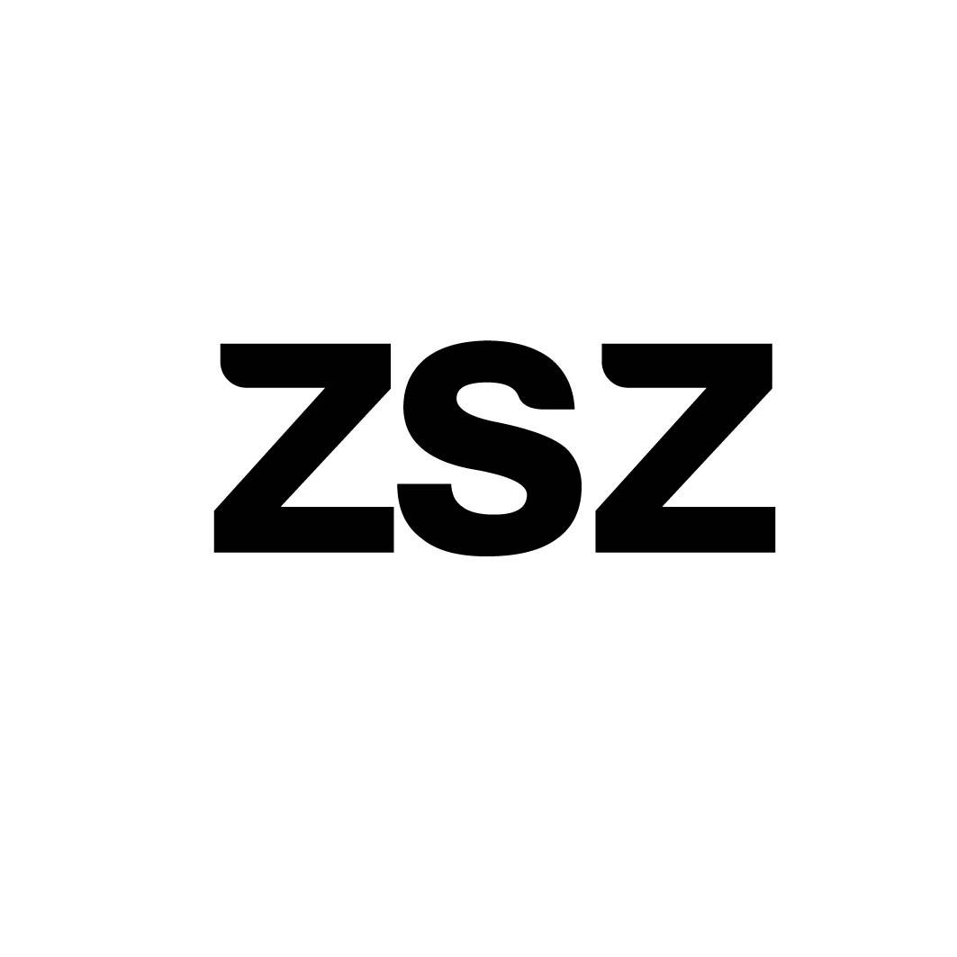 ZSZ商标转让