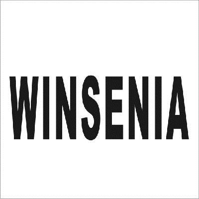 29类-食品WINSENIA商标转让