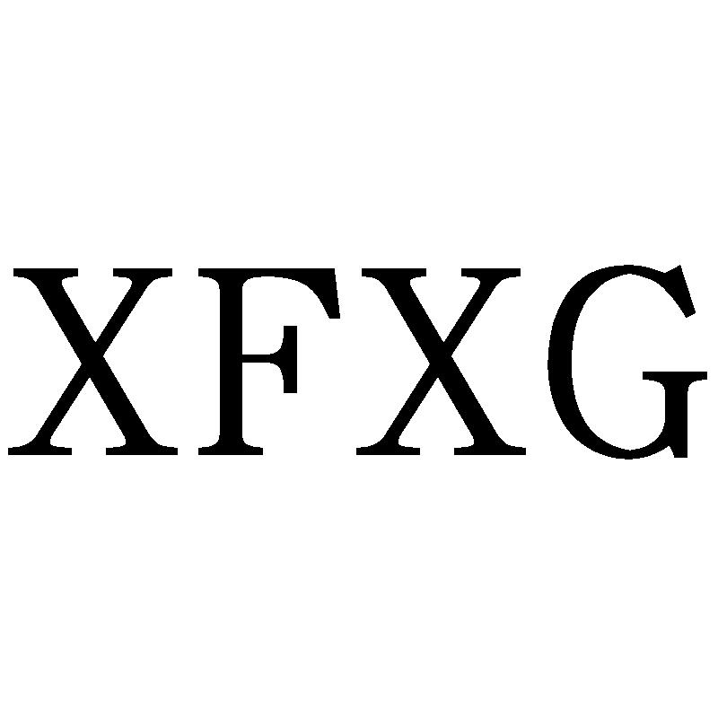 XFXG