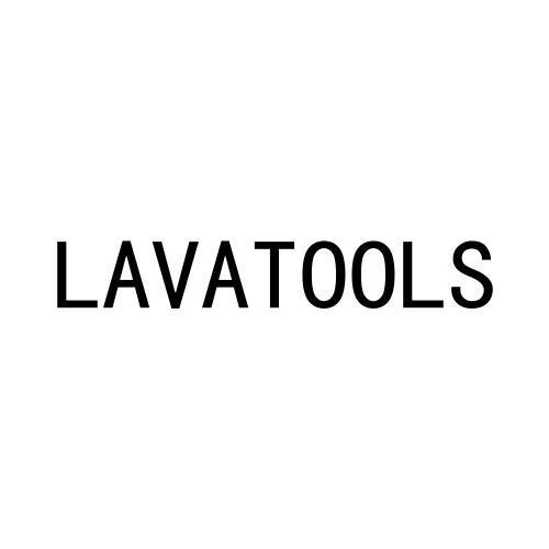 09类-科学仪器LAVATOOLS商标转让