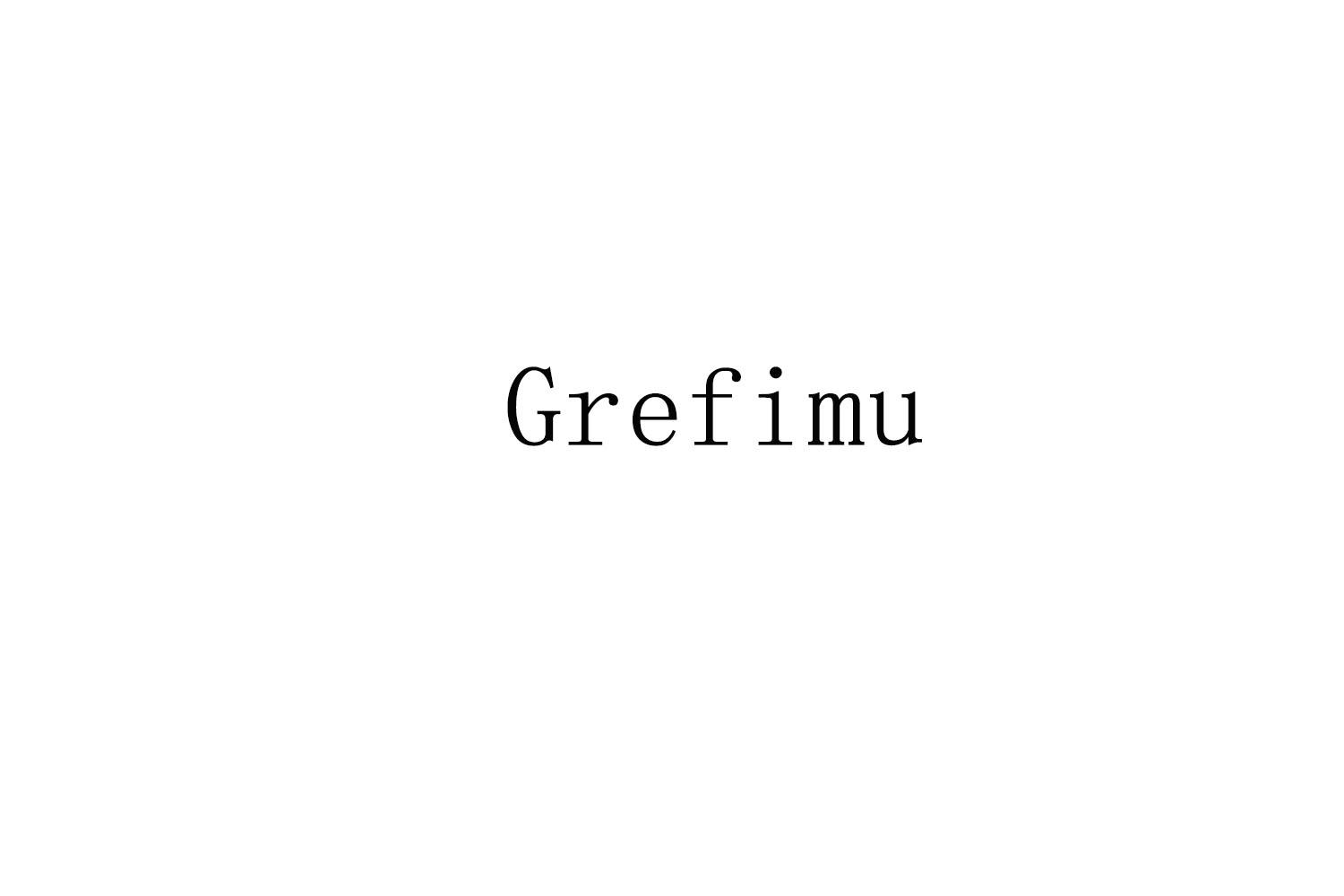 14类-珠宝钟表GREFIMU商标转让
