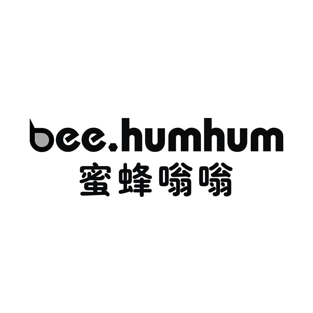 蜜蜂嗡嗡 BEE HUMHUM