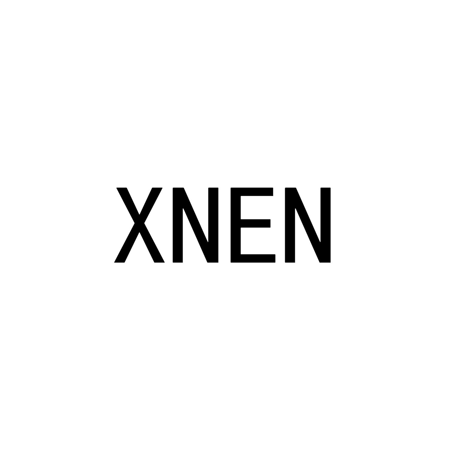 25类-服装鞋帽XNEN商标转让