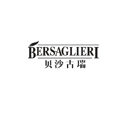 贝沙古瑞 BERSAGLIERI商标转让