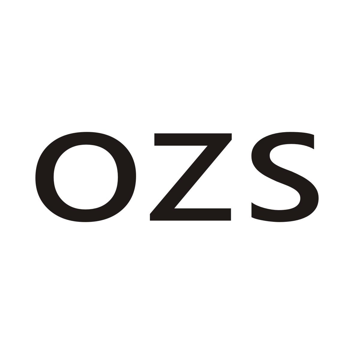 28类-健身玩具OZS商标转让