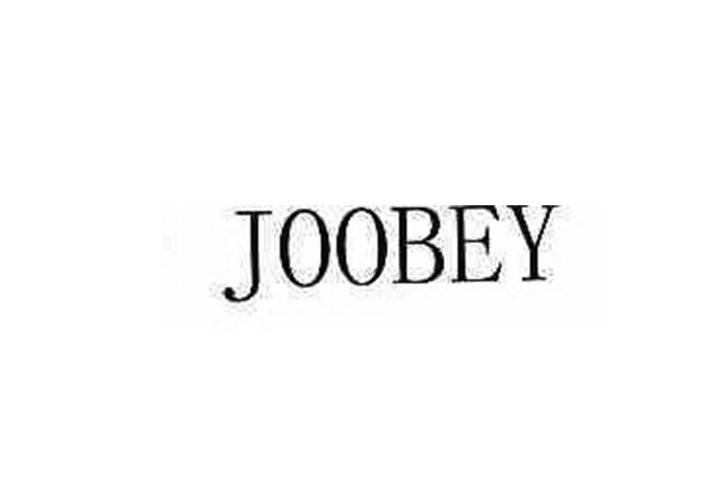 25类-服装鞋帽JOOBEY商标转让