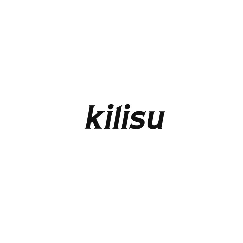 KILISU商标转让