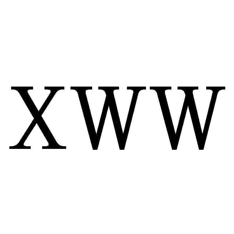 XWW商标转让