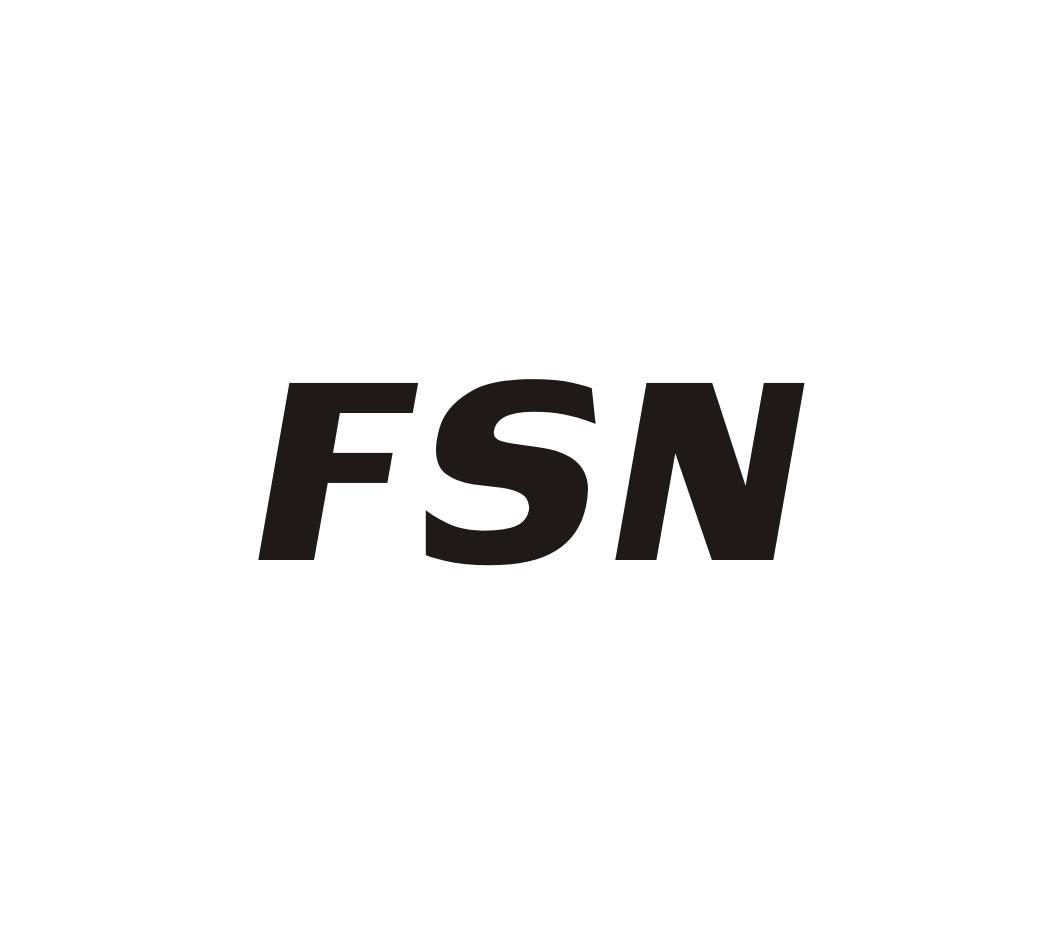 12类-运输装置FSN商标转让