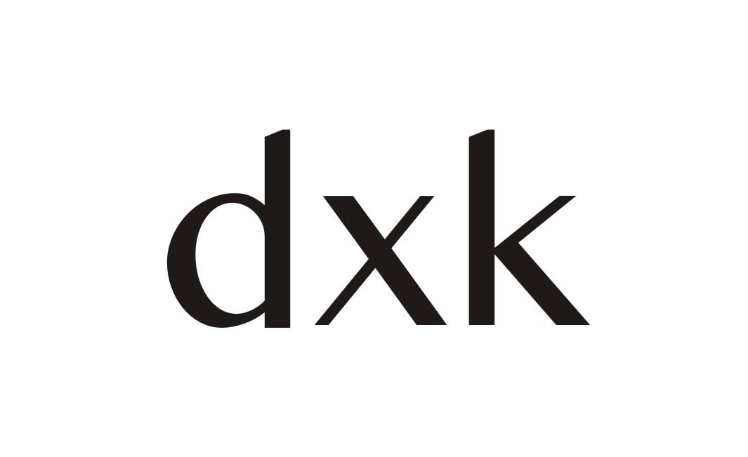 21类-厨具瓷器DXK商标转让