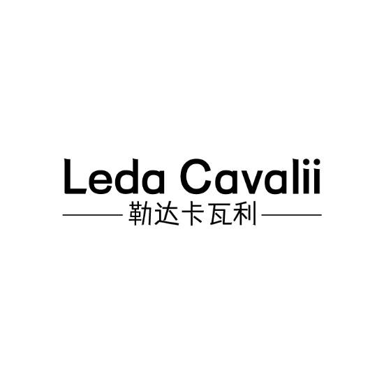 25类-服装鞋帽LEDA CAVALII 勒达卡瓦利商标转让