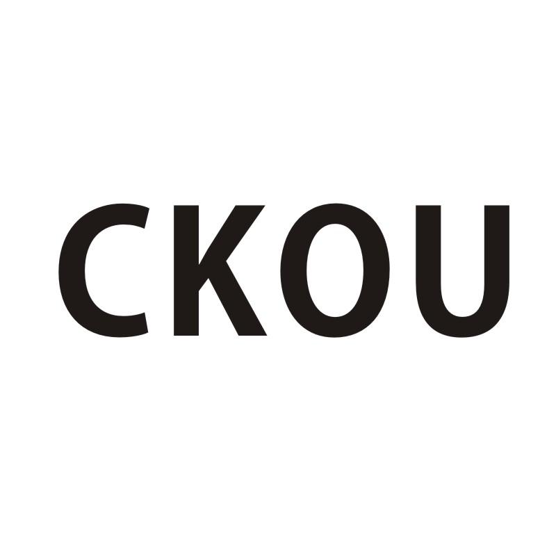 03类-日化用品CKOU商标转让