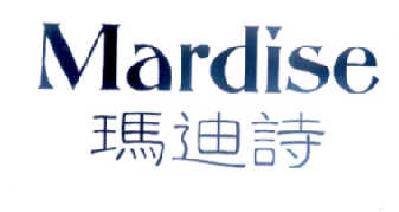06类-金属材料玛迪诗  MARDISE商标转让