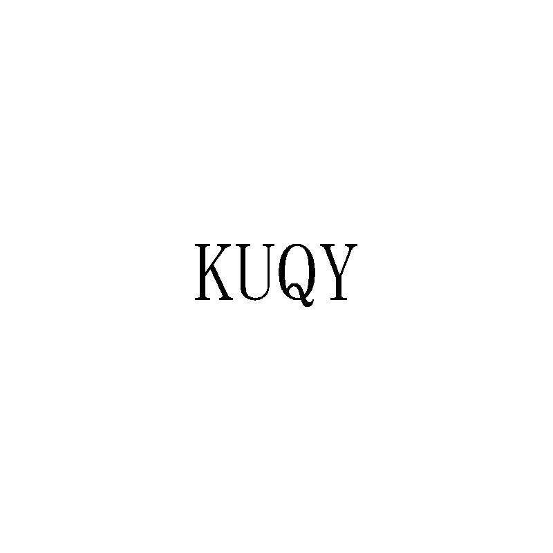 35类-广告销售KUQY商标转让